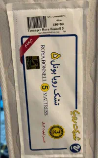 تشک نوجوان مدل رویا بونل۵