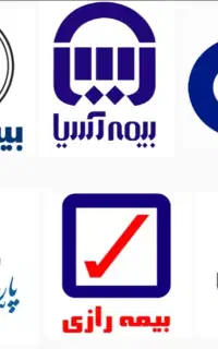 کلیه بیمه شخص ثالث تمام اقساط بدون چک