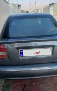 ماشین