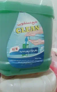 اهواز کوی علوی خیابان الهادی
