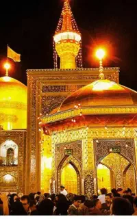 اسلام علیک یا امام رضاع