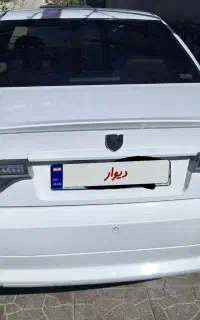 اتومیبل کرایه شخصی دربست به همه جا