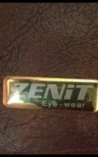 * واحد رس ا ل ت*