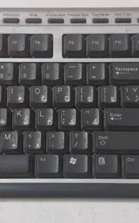 کیبورد فراسو