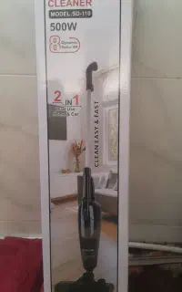 جارو برقی دستی نو