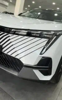 Gac Emkoo