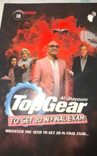 جزوه رنگی زبان ابنگلیسی دهم قیومی