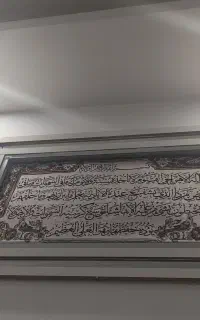 تابلو فرش ماشینی