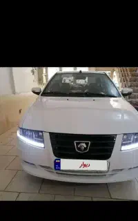 سورن دوگانه کارخانه ۴۰۴