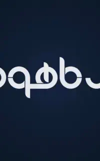 کارشناسی فروش