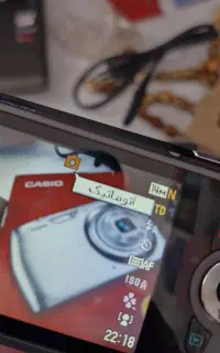 دوربین دیجیتال