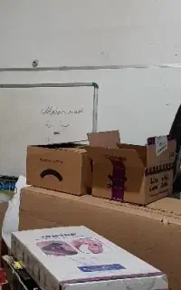 تخته وایت برد