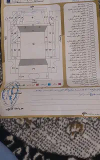 پراید141مدل85
