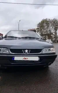405slx