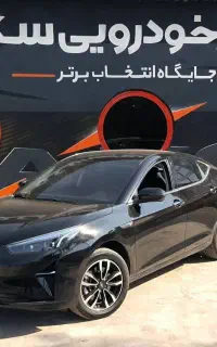 کی ام سی ej7 - جی7 برقی 2024 مشابه صفر