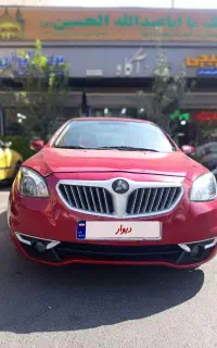 برلیانس h320 مدل ۹۵