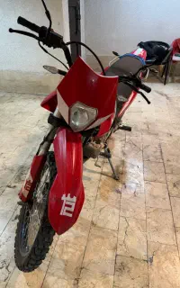 کویر تریل t2 ۱۴۰۳