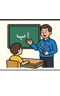 تدریس خصوصی ریاضی فارسی زبان