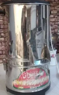 سبزس خورد کن سبز ایران سالم بدون ایراد