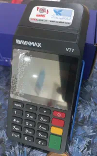 کارتخوان بایا مکس v77