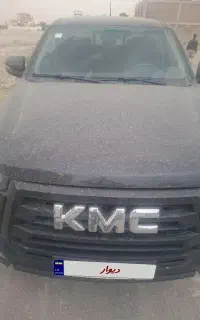 کی ام سی تی ۸
