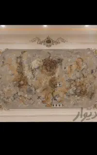 پتینه کاری،رنگ آمیزی،سقف کاذب