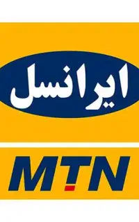 سیم کارت ایرانسل 0900