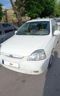 ریو مدل 90 تمام رنگ