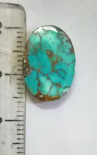 نگین فیروزه