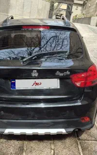 کوییک gx 1403