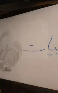 کارتون چینی ۱۸ نفره