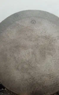 دف سما