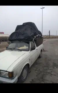 وانت بار تلفنی