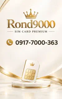 0917-7000-363