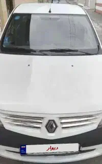 فروش ال۹۰ مدل ۹۰