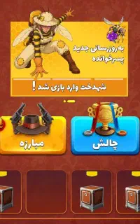 حراج اکانت پسر خوانده