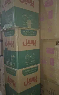 پودر پرسیل