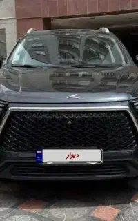 فروش کی ام سی ایکس ۵ (kmc x5)