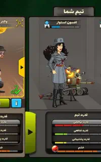 پسرخوانده