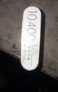 پاور بانک شیایومی 10400