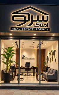 فروش مغازە طبقە همکف مجتمع بانتا