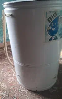 کر گیر خونه گی