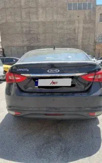 آریزو ۵ فیس جدید