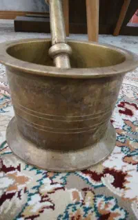 هاونگ قدیمی