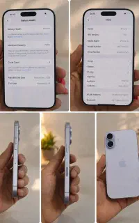 ایفون 17 نرمال