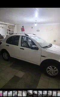 اطلس