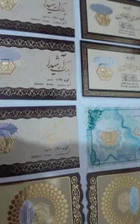 سکه پارسیان ۱۰۰ سوت