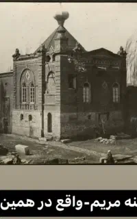 کاردررخانه