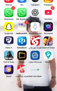 ایفن ۱۳ نرمال سفید