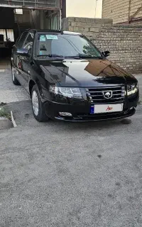 سورن پلاس صفر